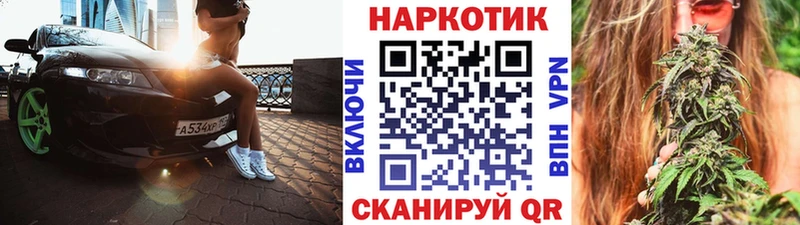 МЕТАДОН Железногорск-Илимский