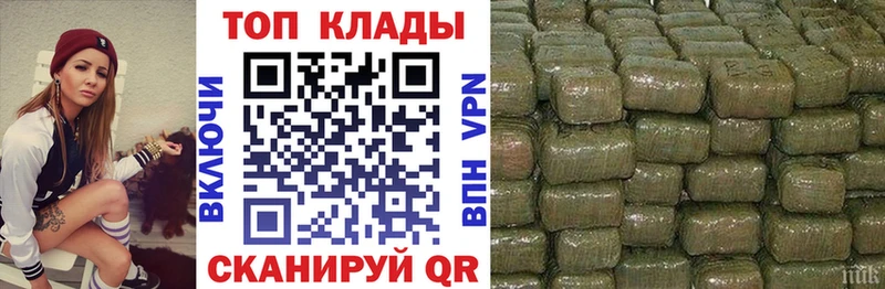 Хочу наркоту Железногорск-Илимский АМФЕТАМИН  Меф мяу мяу  Cocaine  A-PVP 