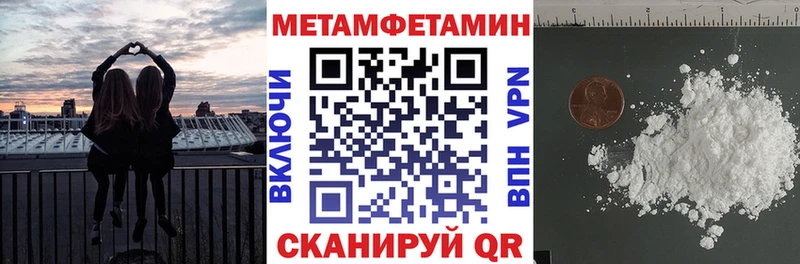 Amphetamine 97% Железногорск-Илимский