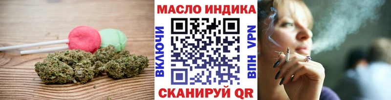 Cannafood конопля  Железногорск-Илимский 