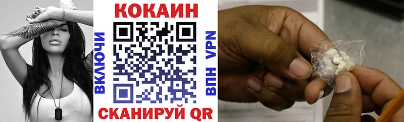 COCAIN Columbia  кракен онион  Железногорск-Илимский  продажа наркотиков 