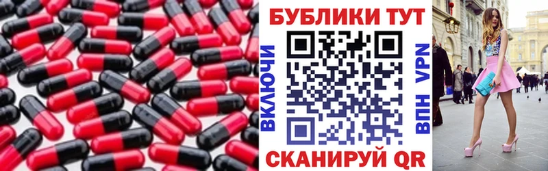 Экстази 280мг ссылка на мегу как зайти Железногорск-Илимский