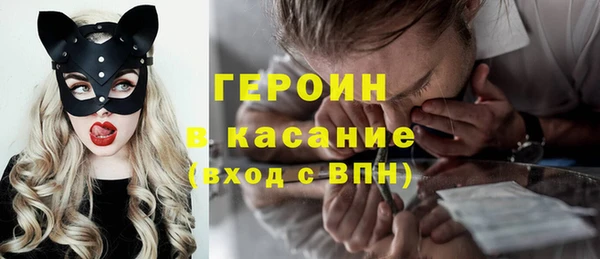 метадон Алексеевка