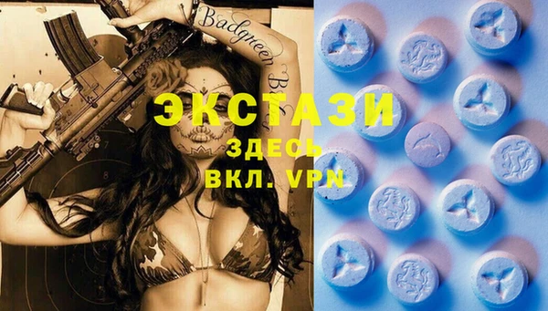 2c-b Алзамай
