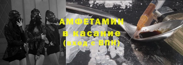 2c-b Алзамай
