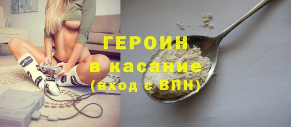 метадон Алексеевка