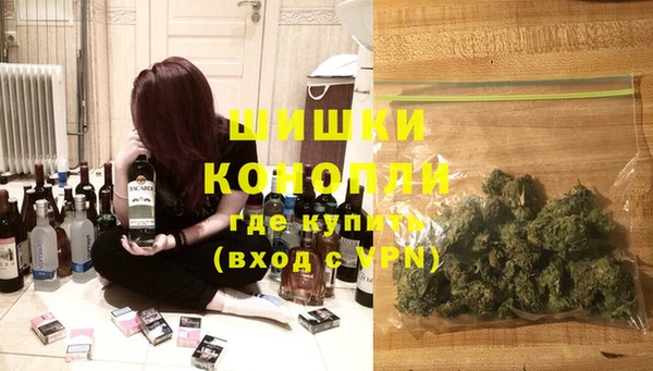ECSTASY Алексин