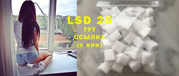 ECSTASY Алексин