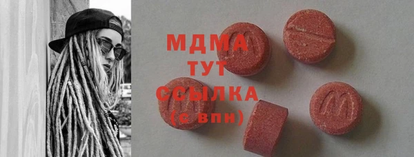 ECSTASY Алексин