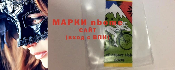 2c-b Алзамай