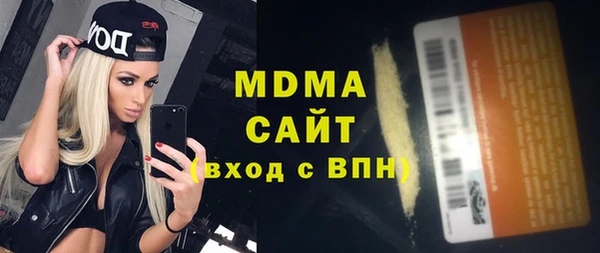ECSTASY Алексин