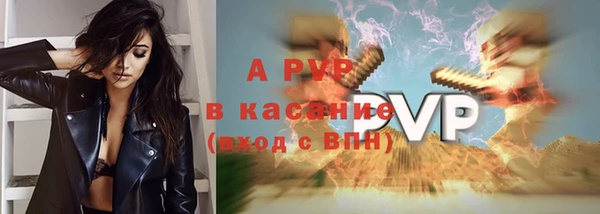 ECSTASY Алексин