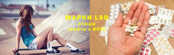2c-b Алзамай