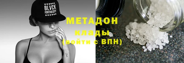 ECSTASY Алексин