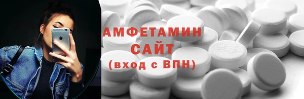 метадон Алексеевка