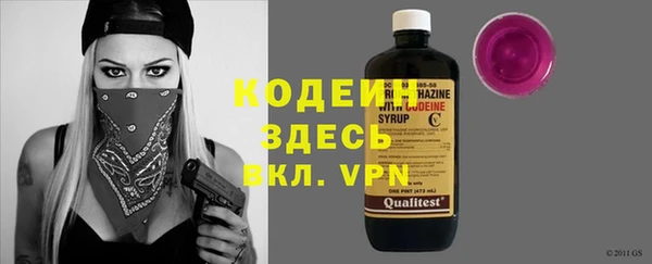 метадон Алексеевка