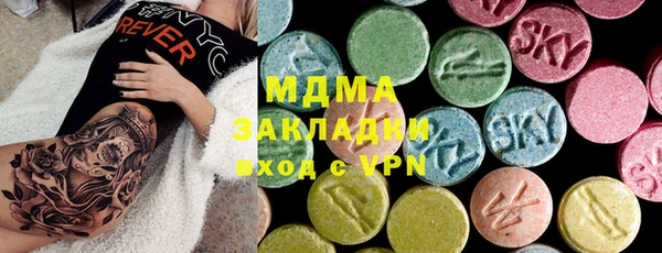 ECSTASY Алексин
