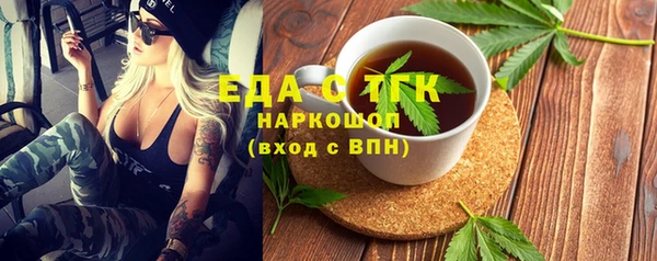 ECSTASY Алексин