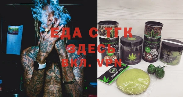 2c-b Алзамай