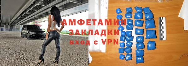 2c-b Алзамай