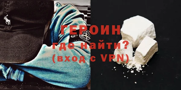 метадон Алексеевка