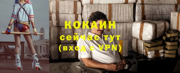 метадон Алексеевка
