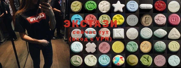 2c-b Алзамай