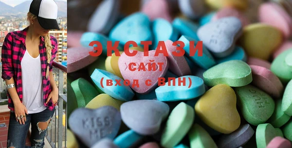 2c-b Алзамай