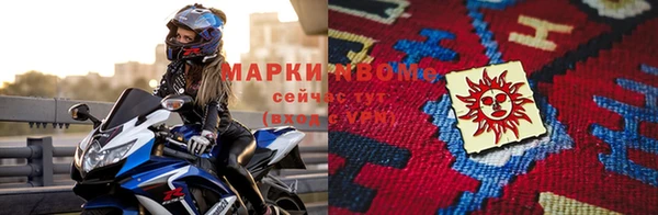 2c-b Алзамай