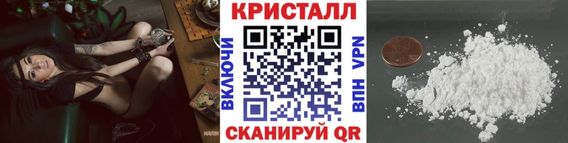 Метамфетамин пудра Железногорск-Илимский