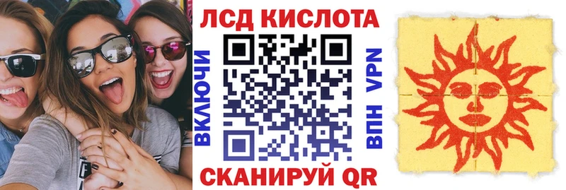 как найти закладки  МЕГА как войти  Марки N-bome 1,5мг  Железногорск-Илимский 