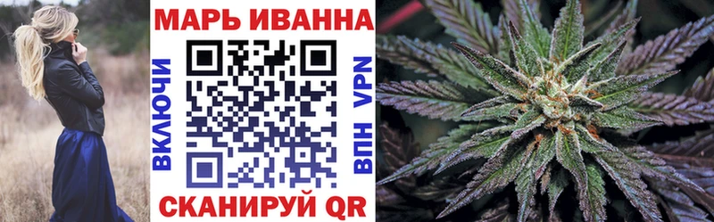 Шишки марихуана VHQ  где найти наркотики  Железногорск-Илимский 